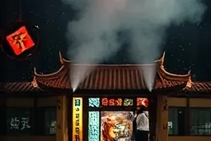 多路机位信号同屏监看的播放控制台界面